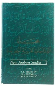 Cover of New Arabian Studies Vol.1